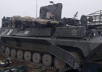 უკრაინამ რუსეთის ელექტრონული საომარი სისტემა ჩაიგდო ხელში