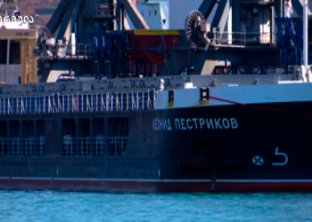 ბათუმის ნავსადგურში რუსული გემი შემოვიდა