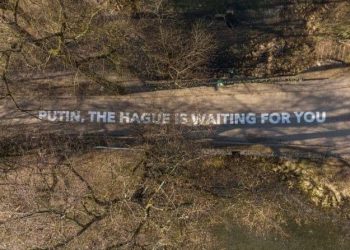 „პუტინ! შენ ჰააგა გელოდება!“ – ვილნიუსის მერის გაკეთებული წარწერა