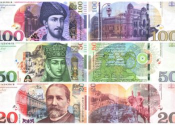 ლარი დოლართან 1.23 თეთრით გაუფასურდა, ხოლო ევროსთან – 1.68 თეთრით.