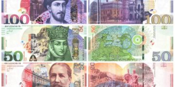 ლარი დოლართან 1.23 თეთრით გაუფასურდა, ხოლო ევროსთან – 1.68 თეთრით.