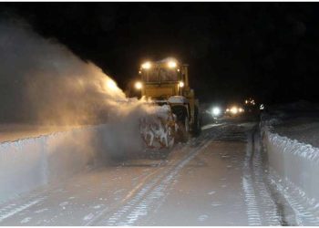გუდაური-კობის მონაკვეთზე ავტოტრანსპორტის მოძრაობა აკრძალულია