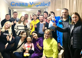 “ჩვენ მათ გვერდზე ვართ და არ მივატოვებთ განსაცდელში!” – თბილისში მყოფ უკრაინელ ტურისტებს პროკურატურის თანამშრომლები სტუმრობდნენ