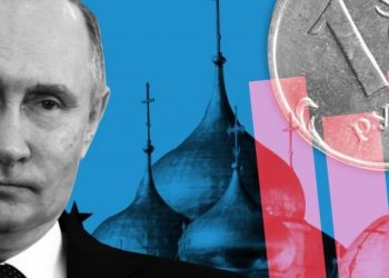 რუსული რუბლი სულ გაფარჩაკდა?! – დეტალები