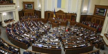 უკრაინა აგრესორი ქვეყნების მოქალაქეებსა და მოღალატეებს ქონებას ჩამოართმევს