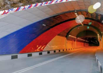 ე.წ მესაზღვრე როკის გვირაბთან გაურკვეველ ვითარებაში დაიღუპა