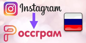 ინსტაგრამის რუსული ანალოგი ინტერნეტში 28 მარტს ჩაეშვება