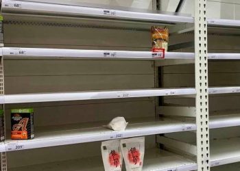 “მოსკოვის სუპერმარკეტი დღეს – საინტერესოა, რას შეესევიან ხვალ?” – ბატიაშვილი