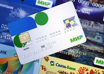 რუსულ საკრედიტო ბარათებს 7 ქვეყანა მაინც მიიღებს?! ნატოს წევრი თურქეთია გასაკვირი , თორემ..