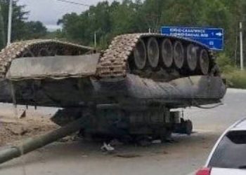 “იწყება რუსული არმიის მართვის მოშლა შეხების მთელ ზოლზე” – გიორგი თავდგირიძე