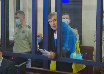 მიხეილ სააკაშვილი სასამართლო პროცესზე შეუძლოდ გახდა