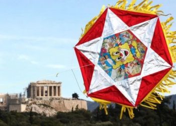 დღეს სააღდგომო მარხვა დაიწყო – საბერძნეთში “სუფთა ორშაბათს” აღნიშნავენ