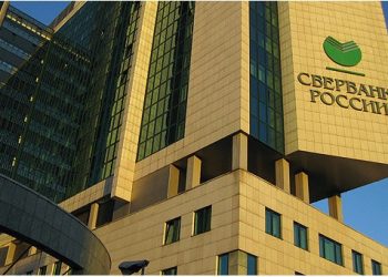 რუსეთის უმსხვილესმა კრედიტორმა, “სბერბანკმა” განაცხადა, რომ ევროპულ ბაზარს ტოვებს
