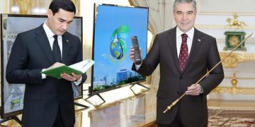 თურქმენეთის პრეზიდენტი მოქმედი პრეზიდენტის შვილი გახდა