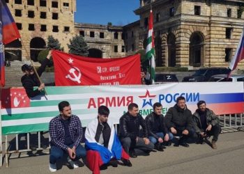 სოხუმში რუსეთის მხარდამჭერ მასშტაბურ აქციას გეგმავენ