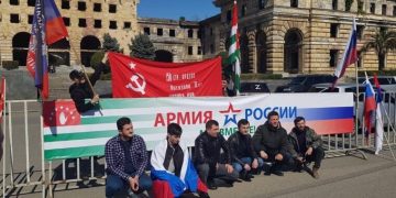 სოხუმში რუსეთის მხარდამჭერ მასშტაბურ აქციას გეგმავენ