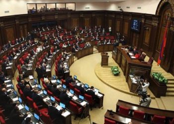 სომხეთის პარლამენტმა საპრეზიდენტო არჩევნების პირველ ტურში ქვეყნის პრეზიდენტი ვერ აირჩია