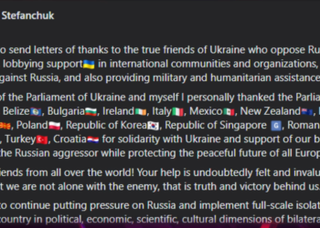 უკრაინის მხარდამჭერი ქვეყნების სიაში საქართველო ისევ ვერ მოხვდა
