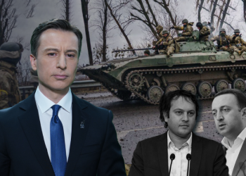 “ცოტაც და იქ ვიქნებით, რუსეთში… დასავლეთი ჩვენც დაგვადებს სანქციებს… ივანიშვილის და ბერას გინება 15 წლის პატიმრობით დაისჯება” – გიორგი თარგამაძე