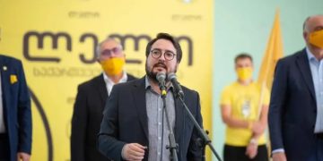 “ცისფერი მთებია”! ბიუროკრატიის ლაბირინთებში ვიხლართებით – “ლელო” ეკონომიკის სამინისთროს აკრიტიკებს