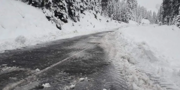 საჩხერე-ონის საავტომობილო გზაზე შეზღუდვები დაწესდა