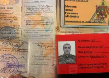 უკრაინელებმა რუსეთის უმსხვილესი სამხედრო გაერთიანების 3 ჩეჩენი მებრძოლი მოკლეს