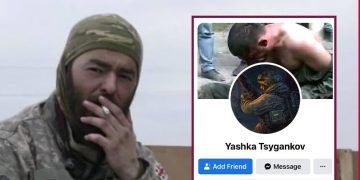 იზიუმისთვის ბრძოლაში დაიღუპა უკრაინელი მებრძოლი, რომელსაც  ე.წ ქავერად გიორგი ანწუხელიძის ფოტო ეყენა