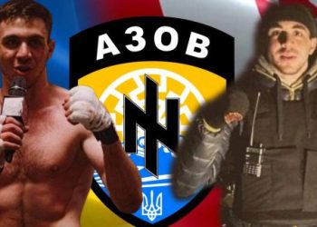 19 წლის ბიჭი წალენჯიხიდან, უკრაინაში „აზოვის ბატალიონთან“ ერთად იბრძვის –