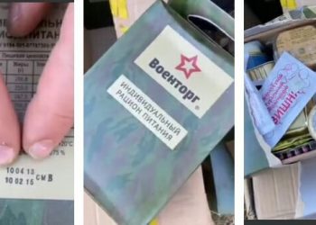 “რუსი ჯარისკაცების დედებო, თქვენ შვილებს აჭმევენ ვადაგასულ საჭმელს” – ვიდეო უკრაინიდან