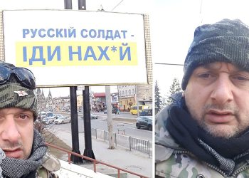 “”აქ ძან დიდ პატივს გვცემენ ქართველებს და არ უნდა ეს ყვირილი, პრორუსული ხელისუფლება გვყავს, ეს გვყავს, ის გვყავს” – ვატო გელაშვილი უკრაინიდან