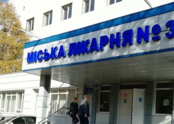 რუსეთმა ხარკოვის საავადმყოფოს ცეცხლი გაუხსნა