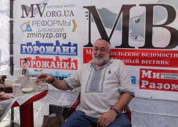 ოკუპირებული მელიტოპოლიდან ჟურნალისტები გაიტაცეს