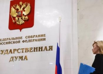 დუმაში განიხილავენ კანონპროექტს, რომლის თანახმადაც რუსეთის წინააღმდეგ სანქციების შესრულება სისხლის სამართლის კოდექსით და 10 წლამდე თავისუფლების აღკვეთით დაისჯება