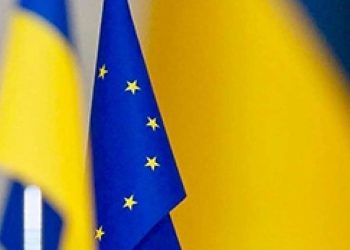 უკრაინამ ევროკავშირის წევრობის კანდიდატობისთვის საჭირო კითხვარი შეავსო