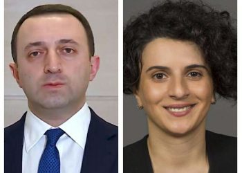 “პრემიერ-მინისტრი = გაუქმებულია გაუქმებულია” – მეზვრიშვილი