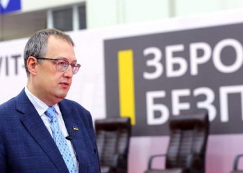 უკრაინელებს, რომლებიც ძალდატანებით გადაიყვანეს რუსეთში, ვურჩევ, მეზობელ ქვეყნებში, მათ შორის საქართველოში გადავიდნენ – გერაშენკო