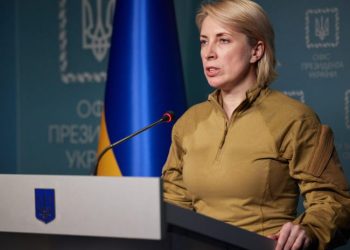 საფრთხის გამო, დღეს ჰუმანიტარული დერეფნები არ გაიხსნება – ვერეშჩუკი