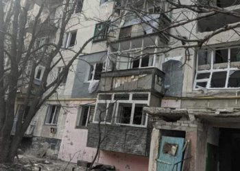 რუსებმა ღამით ლუგანსკის რეგიონი დაბომბეს – დაიღუპა ერთი, დაშავდა რამდენიმე ადამიანი