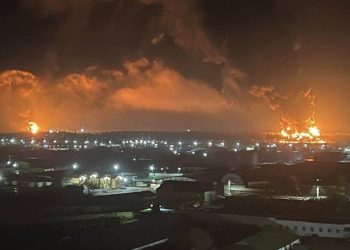 ბრიანსკში ნავთობბაზა და სამხედრო ობიექტი იწვის (ვიდეო)