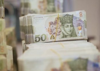 რატომ დაიწყო მთავრობამ ახალი ბანკნოტების ბეჭდვა?