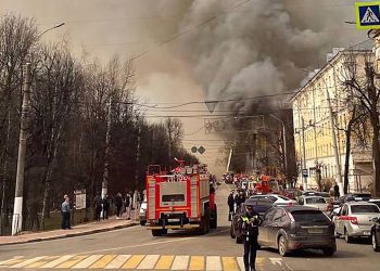 ხანძარი რუსეთის თავდაცვის სამინისტროს კვლევით ინსტიტუტში და 7 დაღუპული