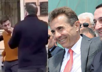 მოსამართლემ გაამართლა კობერიძე, რომელმაც ღარიბაშვილს „ბიძინას მონა“ დაუძახა