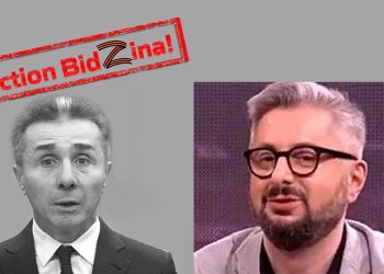 “ავთენტურობა დადასტურებულია, ახლა რაც არ უნდა ილაპარაკოს ოცნებამ…” – გვარამია