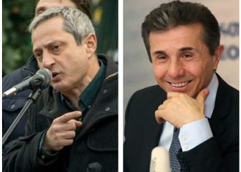 “საოცარი ნიჭი, რომელიც ბიძინა ივანიშვილს აქვს მომადლებული…” – სოსო მანჯავიძე