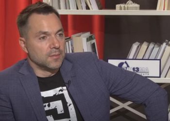 უკრაინის პრეზიდენტის მრჩეველი ალექსეი არესტოვიჩი დააწინაურეს