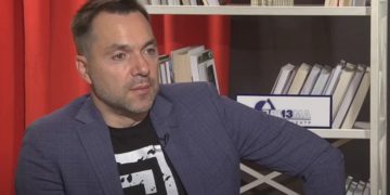 უკრაინის პრეზიდენტის მრჩეველი ალექსეი არესტოვიჩი დააწინაურეს