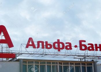 რუსული ALFA BANK-ის შვილობილი კომპანია გაკოტრდა