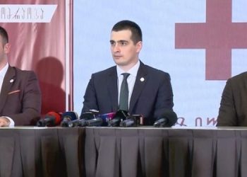 ახალი თავმჯდომარე და პარტიის ახალი სახელი – ვინ ჩაანაცვლა ზურაბ მახარაძე