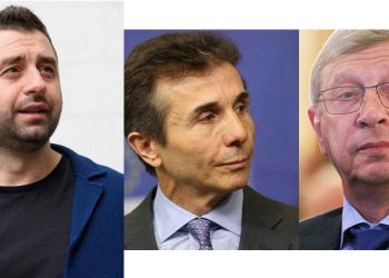 “ივანიშვილის და ევტუშენკოვის ჩაწერა შეეძლო მხოლოდ აშშ–ს დაზვერვას… ისინი გაჟონვას აკეთებენ შეგნებულად”– ხუხაშვილი