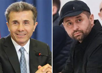 არახამია ივანიშვილისთვის სანქციების დაწესებას ითხოვს – “ივანიშვილი ქართველ იანუკოვიჩად გადაიქცა”